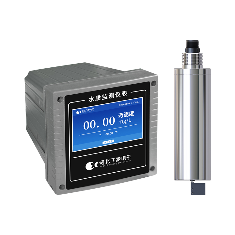 在線污泥濃度監(jiān)測(cè)儀