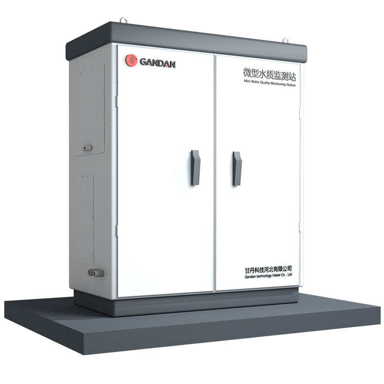 戶外小型多參數(shù)水質(zhì)監(jiān)測(cè)站