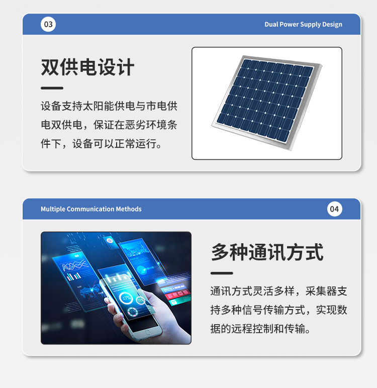 FM-ZSXT環(huán)境噪聲自動監(jiān)測系統(tǒng)
環(huán)境噪聲自動監(jiān)測系統(tǒng)是在監(jiān)測點位采用連續(xù)自動監(jiān)測儀器對環(huán)境噪聲（聲環(huán)境功能區(qū)噪聲、交通 噪聲、固定污染源噪聲等）進行連續(xù)的數(shù)據(jù)采集、處理和分析的儀器系統(tǒng)。
環(huán)境噪聲自動監(jiān)測系統(tǒng)主要 由噪聲自動監(jiān)測子站、管理控制中心及數(shù)據(jù)傳輸系統(tǒng)組成。自動監(jiān)測子站由噪聲監(jiān)測終端、全天候戶 外傳聲器單元、GPS、氣象、車流量、各種選配部件、不間斷電源（UPS）、數(shù)據(jù)傳輸設備、固定站設 施等構(gòu)成，管理控制中心主要由數(shù)據(jù)通信服務器、數(shù)據(jù)存儲服務器、噪聲計算工作站、管理系統(tǒng)、信 息發(fā)布系統(tǒng)等構(gòu)成。